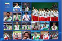 از آتن تا پاریس: روایت افتخار آفرینی ورزشکاران نابینا و کم‌بینای ایرانی در بازی‌های پارالمپیک