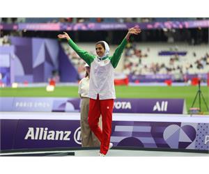 Safarzadeh Medal 1000 5