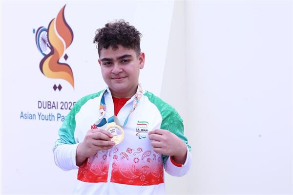 Dubai Medals Part1 Horizontal 5