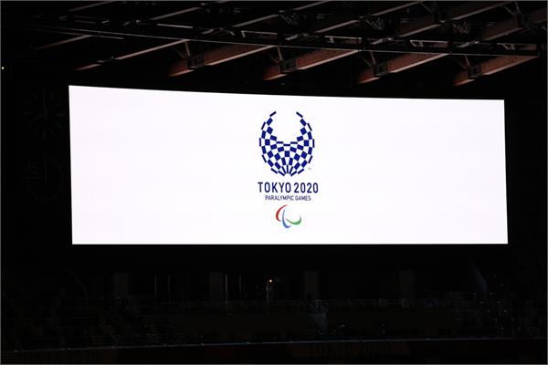 Tokyo 2020 Opening Ceremony 1000 13