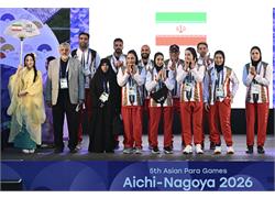 Iranian Flag Raised Ahead of Aichi-Nagoya 2026 Asian Para Games