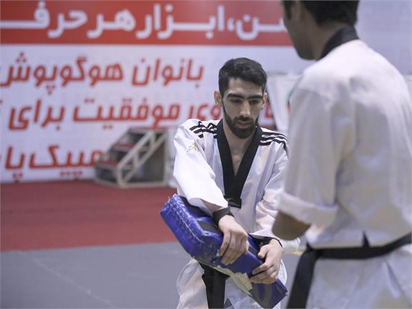 اردوی پاراتکواندو 23