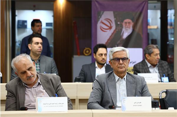 26th General Assembly (38)