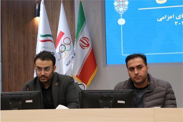 کارگاه اخلاق حرفه ای  29