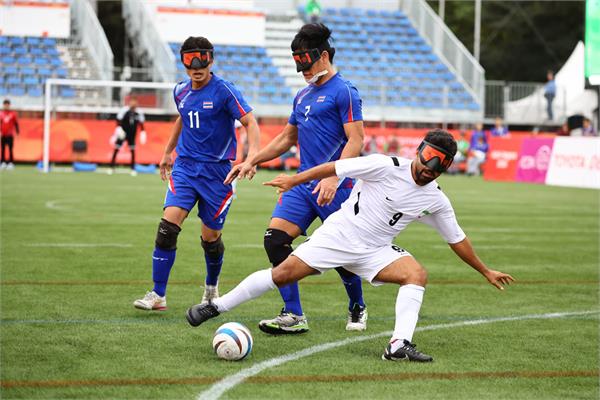 Blind Football Iran vs Thailand 12