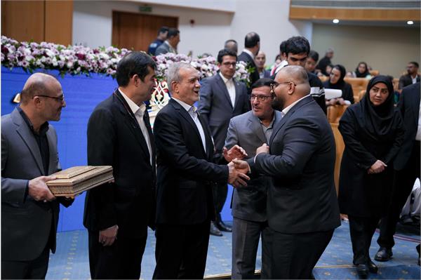 ریاست جمهوری 28