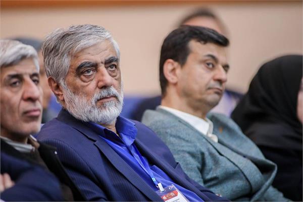 نشست هانگژو 18