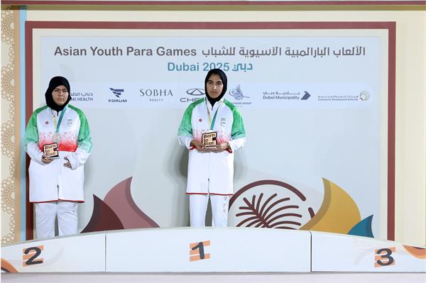 Para Armwrestilng Podium Horiz 5