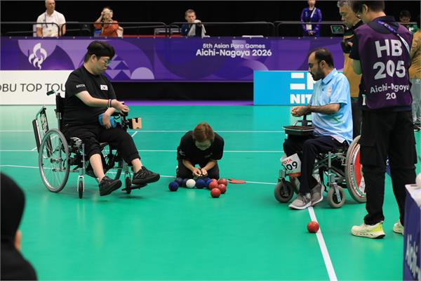 Boccia Individual Joshaghani 2