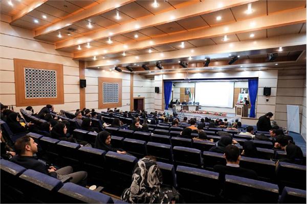 نشست هانگژو 21