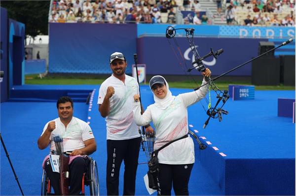 Mix Compound. Shahrestani .Paris 15