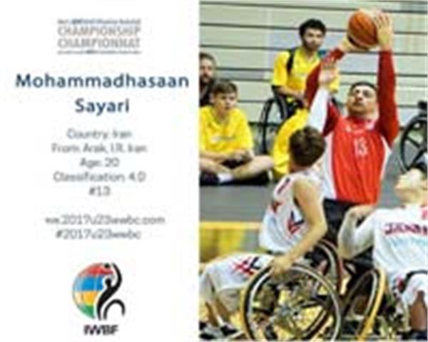 Mohammadhassan-Sayari-wants-Gold-on-World-stage
