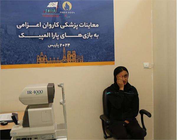 معاینه ورزرشکاران  9