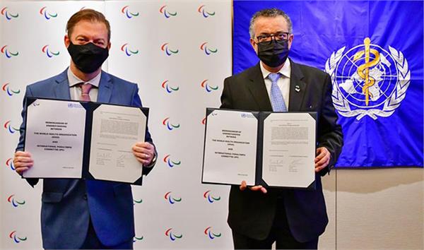 کمیته بین المللی پارالمپیک و سازمان جهانی بهداشت تفاهم نامه همکاری امضا کردند