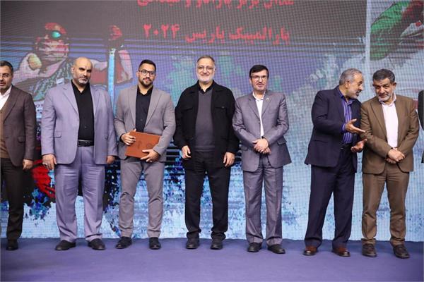 شهرداری سری دوم  9