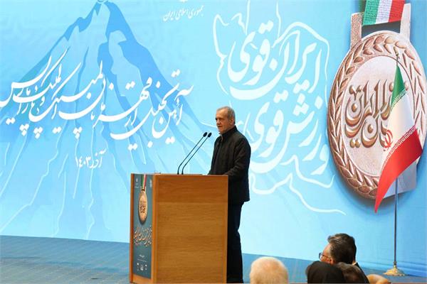 تجلیل ریاست جمهوری  29