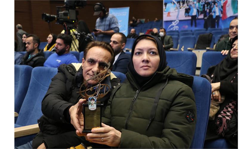 حدیث سرآمدان  24