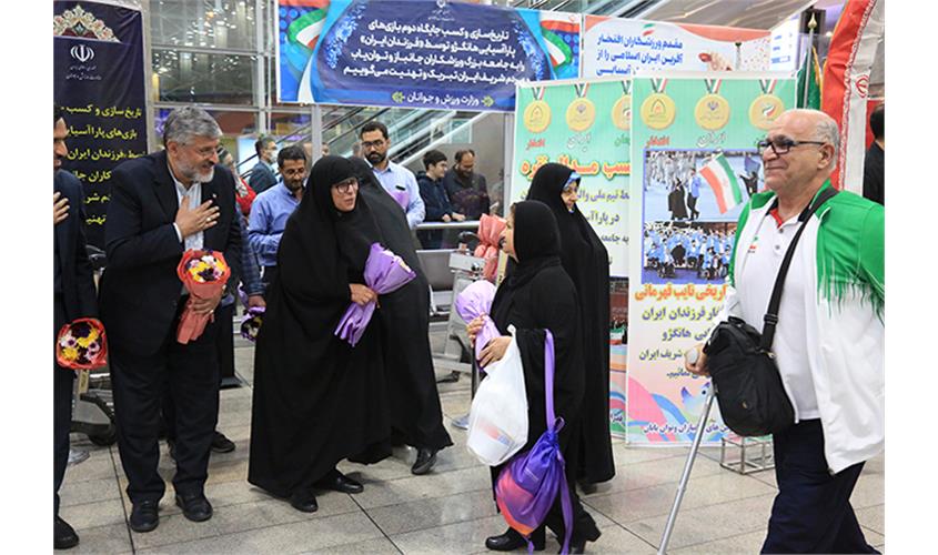 استقبال کاروان فرزندان ایران - بخش اول  19