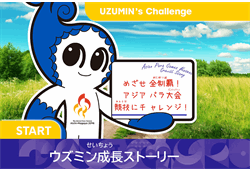 Uzumin Begins the Journey Towards the Fifth Asian Para Games