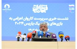 65 athletes to represent Team Iran at Paris 2024 Paralympics