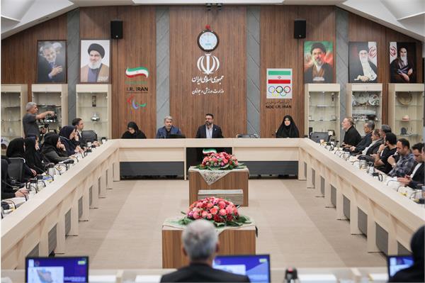 سمینار جنبش  20