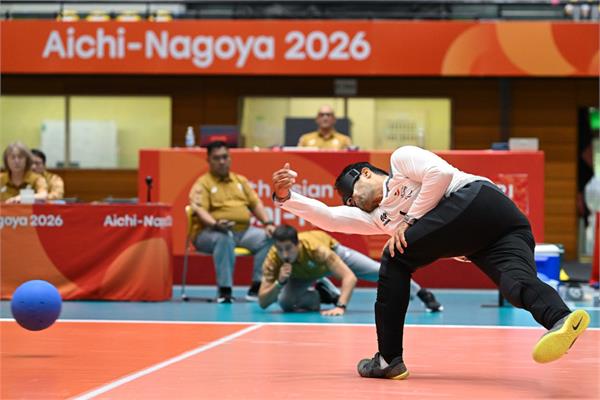 Goalball Iran vs S (19)