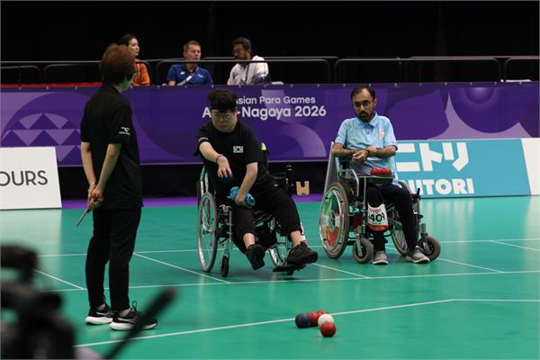 Boccia Individual Joshaghani 6