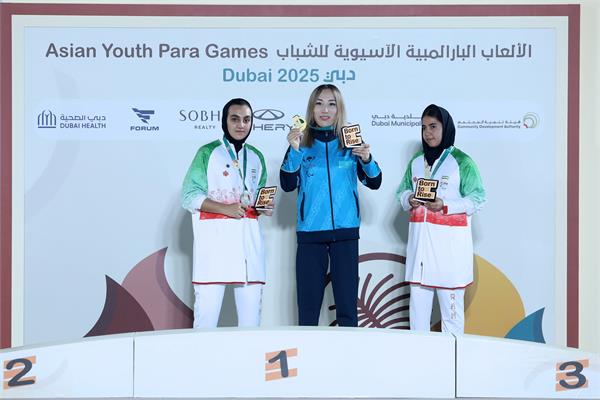 Para Armwrestilng Podium Horiz 16