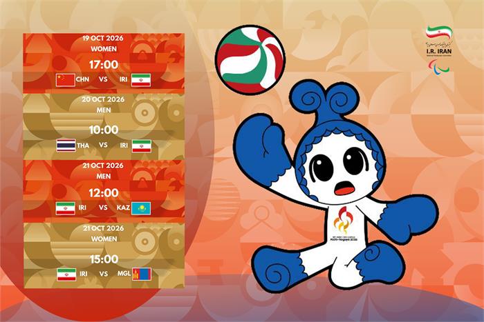برنامه دیدارهای والیبال نشسته ایران در آیچی–ناگویا اعلام شد؛ چین و تایلند در نخستین گام