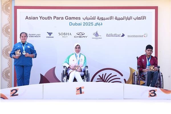 Para Athletics Dubai Podium (4)
