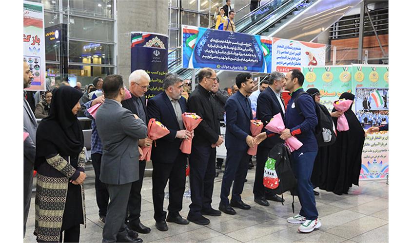 استقبال کاروان فرزندان ایران - بخش اول  5