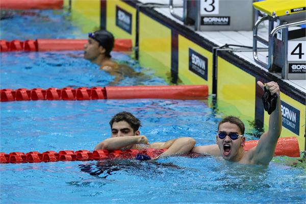 Para Swimming Nasiri 1