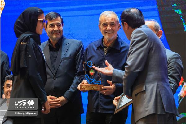 قهرمان ایران 1405 3