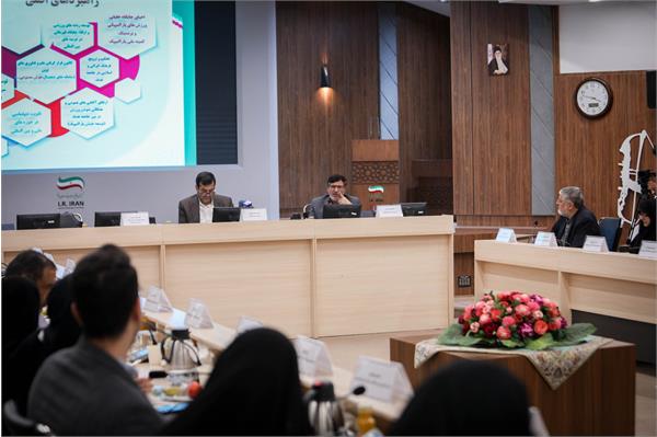 هیات اجرایی  18