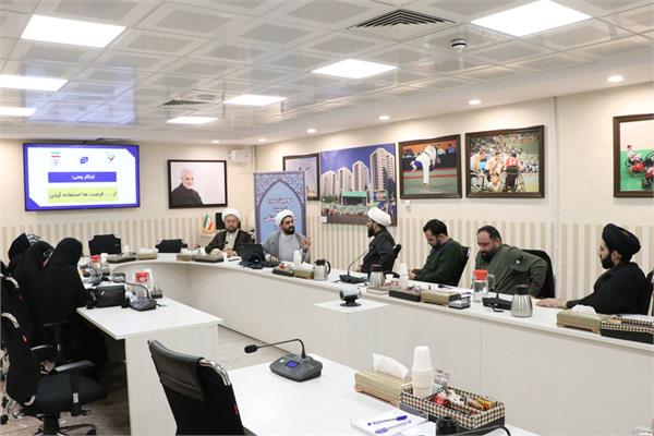 دوره فرهنگی  8