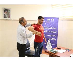 Iranian Para Athletes Medical Assessment 15