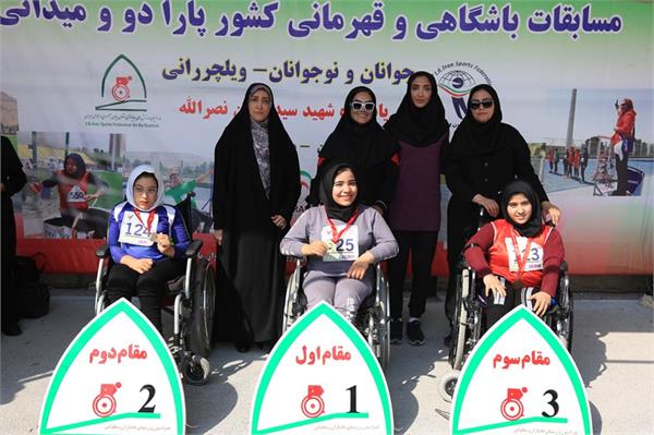 دو ومیدانی جانبازان 22