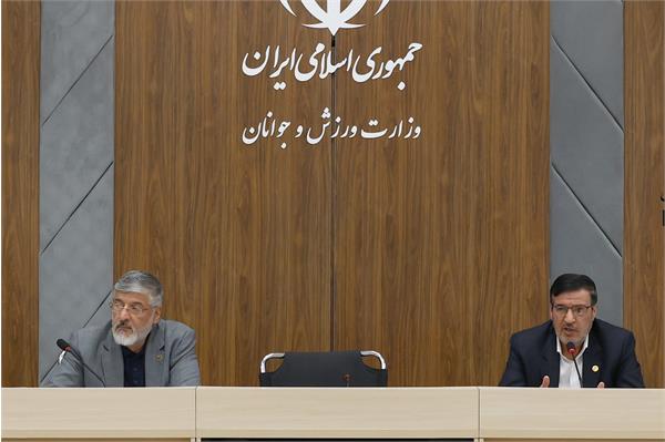 جلسه سرپرستان 17