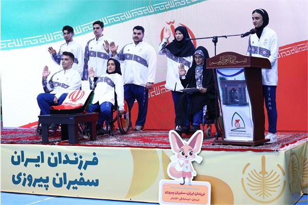 مراسم بدرقه یک  14