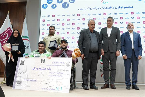 مراسم تجلیل  13