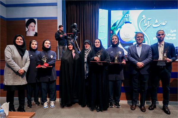 حدیث سرآمدان  43