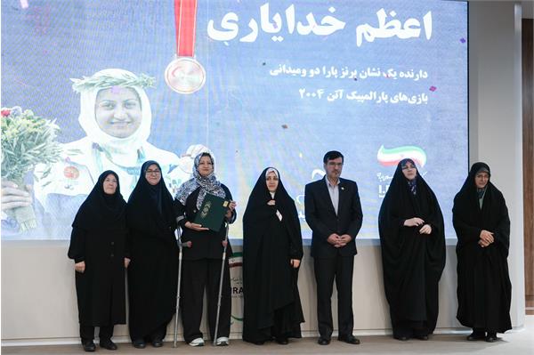 نشست بانوان  9