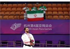 Asian Para Games: Iranian Vahid Nouri makes history