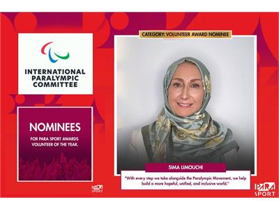 Iran's Limouchi Receives 2025 IPC Volunteer Award