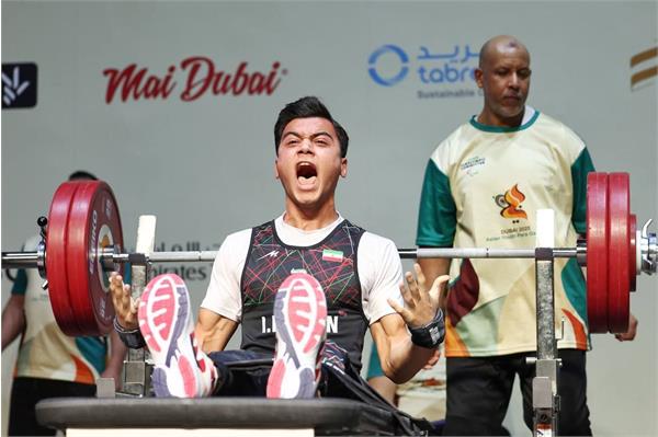 Amir Ali Rashidi Power 49Kg