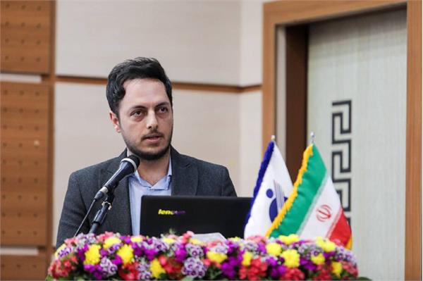 نشست هانگژو 25