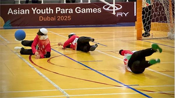 Goalball Dubai Day2 32