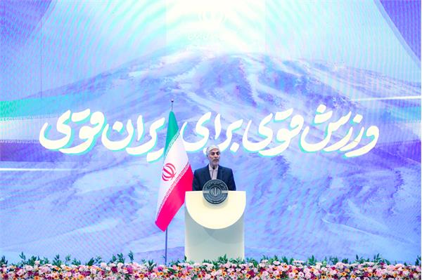 گزارش تصویری/ آیین تجلیل رییس جمهور از مدال آوران ورزش کشور  13