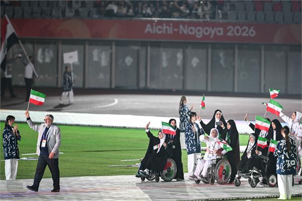 Aichi Opening 29