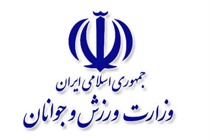 بیانیه جامعه ورزش و جوانان برای حضور در راهپیمایی بزرگ غدیر